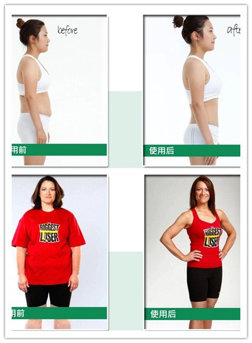 slimming patch, detox, slim